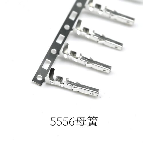 5556-YT接线端子连绕端子 连接器接插件 电N子连接器 4500一卷
