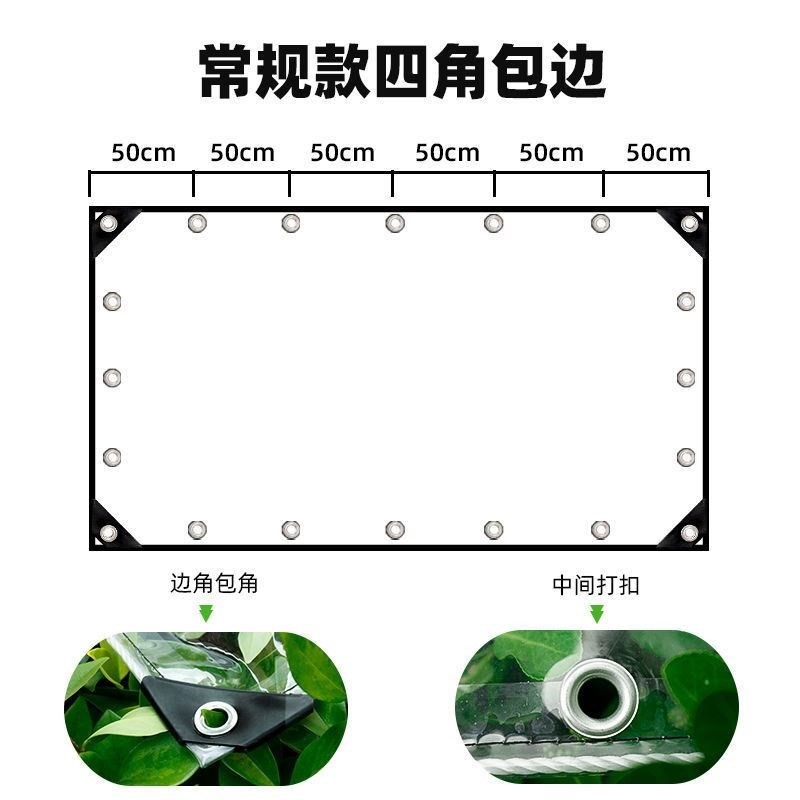 直销新品阳台遮雨挡板防挡v雨棚屋檐挡雨板免打孔窗户雨篷遮阳防