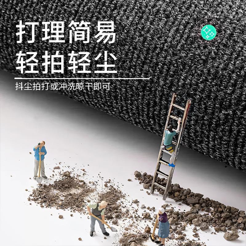 入户进门地垫商用室外大门除尘耐脏脚垫公司酒店门口迎宾防滑门垫