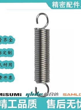 AUY10/12-30/35/40/50/55/60/65/70/80/90/100拉伸弹簧中轻载型