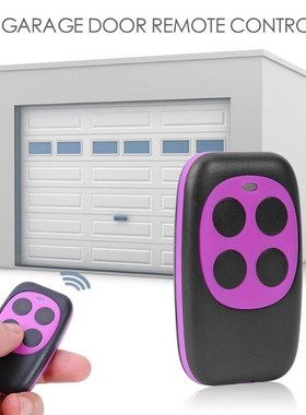 433MHZ frequency Universal Automatic Cloning wireless Remote