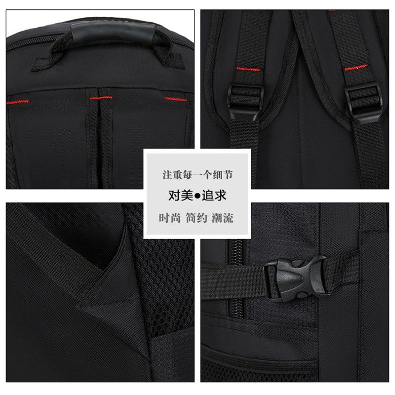 旅游打工背包男双肩包旅行大容量运动男士超大户外登山包女行李包,箱包皮具/热销女包/男包,双肩背包,淘宝优惠券,粉丝福利购,淘宝优惠卷