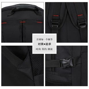 旅游打工背包男双肩包旅行大容量运动男士超大户外登山包女行李包