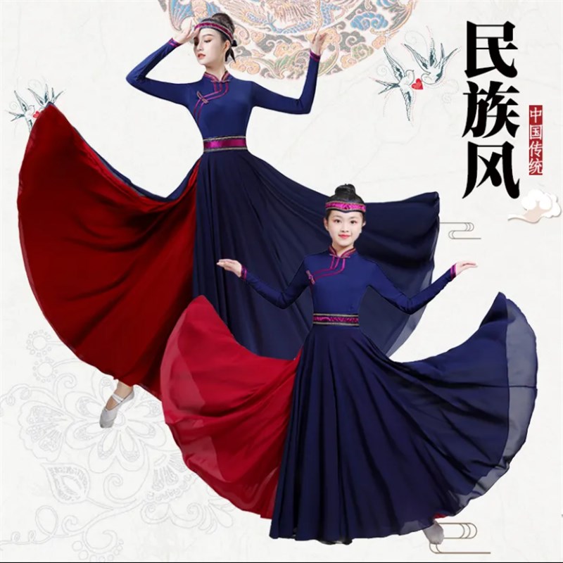 三月三蒙古舞蹈儿童演出服大摆裙民族舞蹈服O表演服装藏族连衣裙