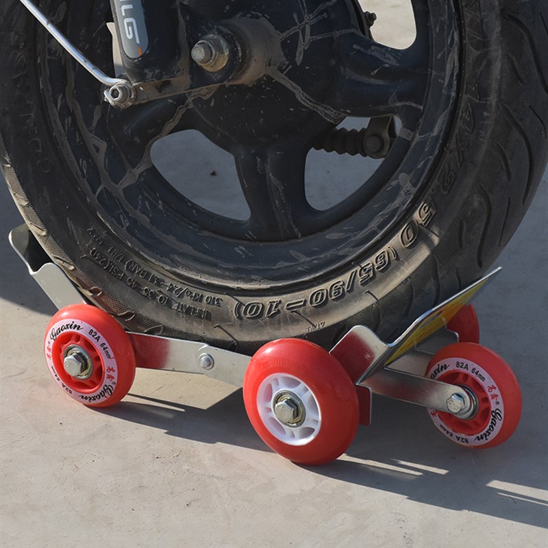 包邮瘪胎助推器三轮电动车摩托车爆胎应急助力拖车器加厚钢板