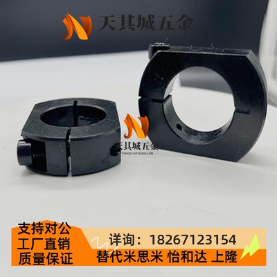 固定环 双面切割型/切割面安装孔型/开口型替代SCKNK/SCSNK/SCJNK