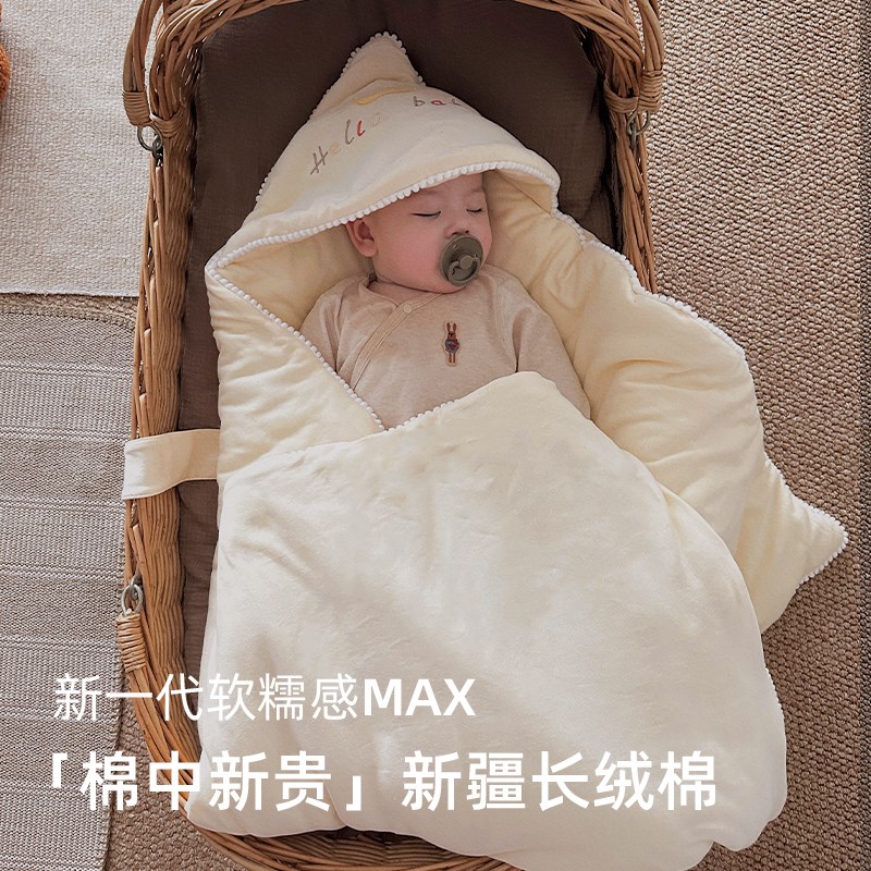新生婴儿抱被初生包被a类秋冬季外出加厚款包单宝宝产房用品