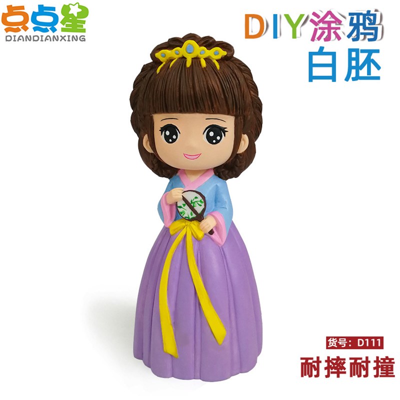 网红D painted gypsum doll doll painted piggy bank white embr