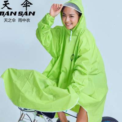 现货山地车骑行雨披单人女学生透明大帽檐自行车男款成人带袖单车