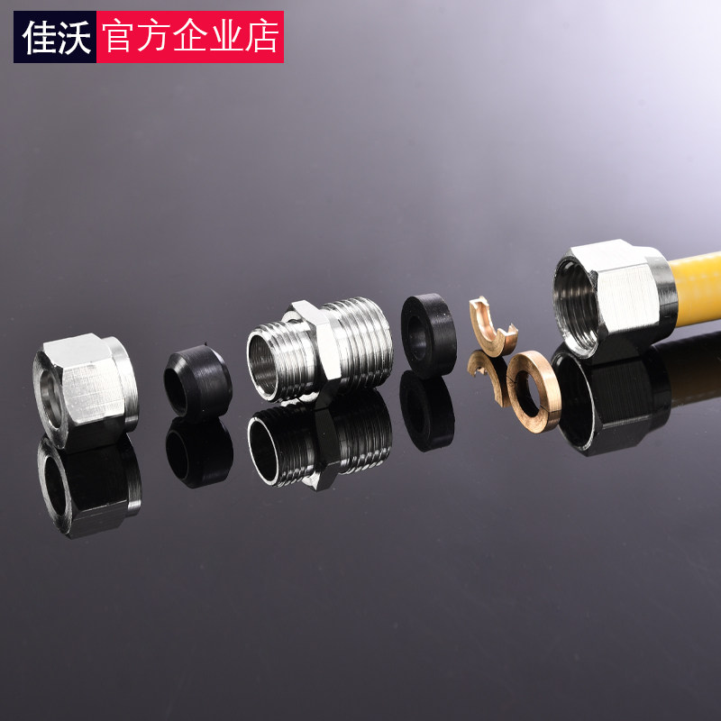 小众高货304不锈钢天然气管3分燃气波纹管煤气管热水器灶具连接用