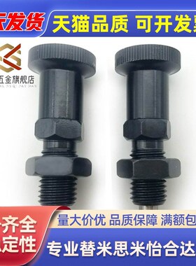 ZAG01/11/03/13/05/15-M5 M6 M8 M8A M10 M10A M12 M12A M16 M16A