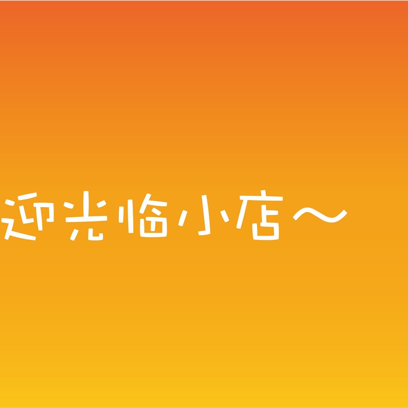 急速发货Ins韩国宠物藏食嗅闻卷纸桶捡屎套装藏食玩具狗狗毛绒发