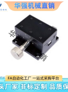 上隆款 燕尾槽型X轴滑台 CYCX4040 CYCX4060 CYCX4090