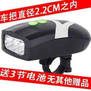 新款自行车车灯前灯强光夜A骑可充电带喇叭一体骑行铃铛