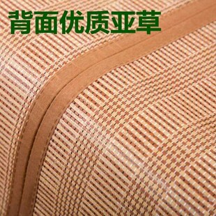 厂凉席冰丝席1.8米床竹席1.5m草席1.2双人2单人折叠1米8席子1米5