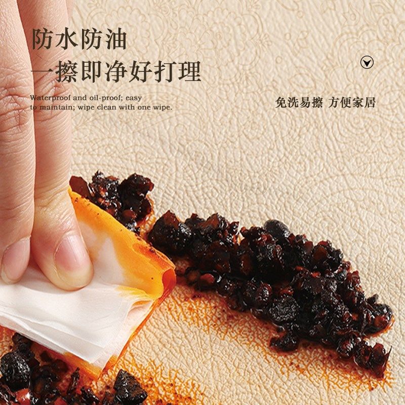 简约餐桌垫长方形皮革软垫防水防油免洗茶几书桌垫高级感网红桌布,居家布艺,桌布,淘宝优惠券,粉丝福利购,淘宝优惠卷