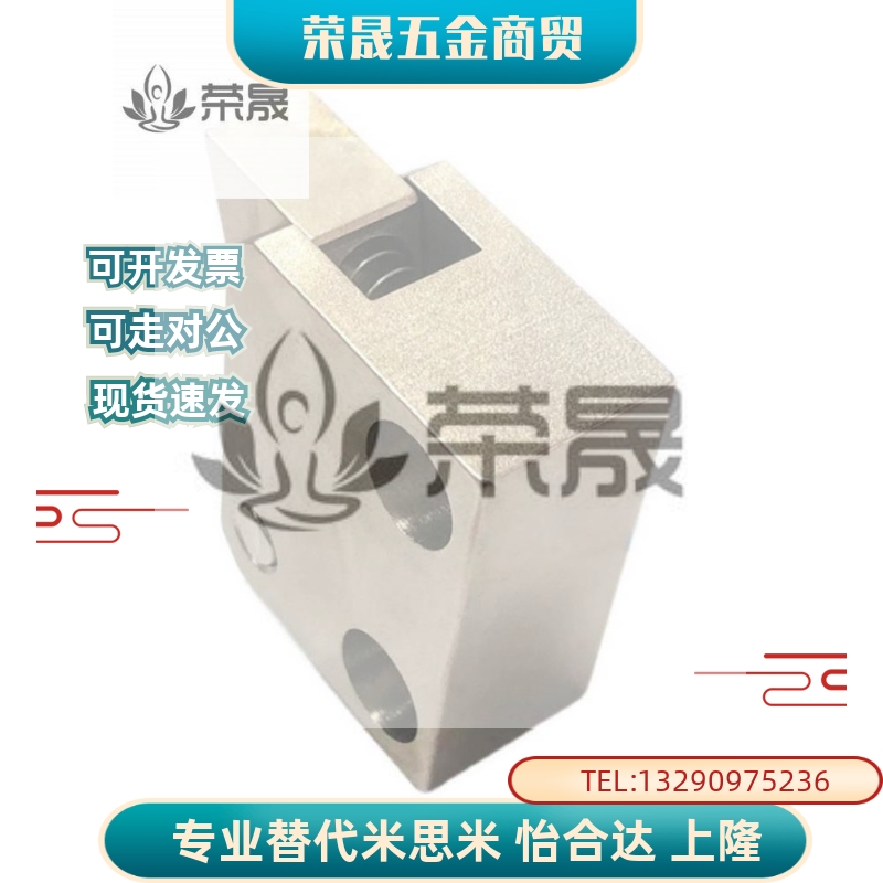 止回组件PFC01 7S 7SA 10S 14S 20S 28C-R/Y-LK-MK-TK-BK-PK