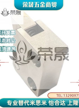 止回组件PFC01 7S 7SA 10S 14S 20S 28C-R/Y-LK-MK-TK-BK-PK