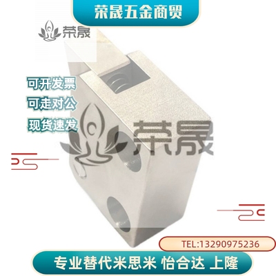 止回组件PFC01 7S 7SA 10S 14S 20S 28C-R/Y-LK-MK-TK-BK-PK