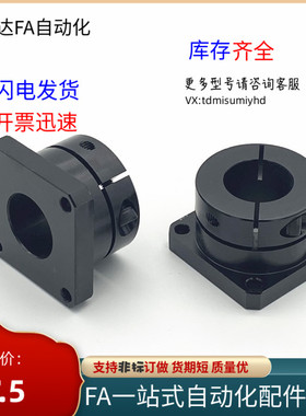 轴承座BGFRBB BGFSBB BGFCBB6004 6204 6805 6905 6005 6205 6806