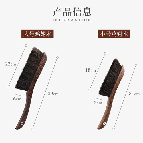 素娘马鬃毛扫床刷软毛床刷笤帚家用扫床刷子网红宽鬃毛扫帚