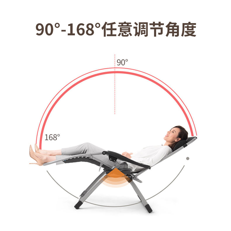 躺椅折叠午休椅成k人靠背椅子懒人椅折叠床家用阳台午睡靠椅沙滩