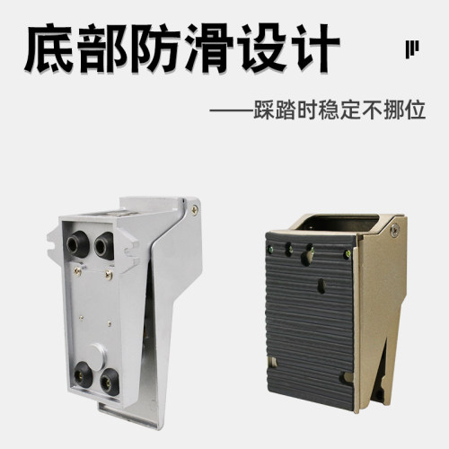 气动脚踏阀FV320脚n踩开关4F210-08L气缸换向控制气阀门FV420踏板