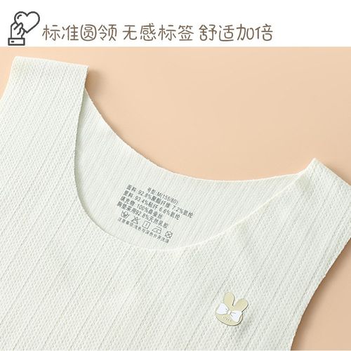 女童发育期保暖内衣一阶段德绒少女小背心学生初中生文胸秋冬款