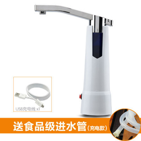 纯净水桶装水移动抽水器自动上水饮D用水家用电动抽水泵压水吸水