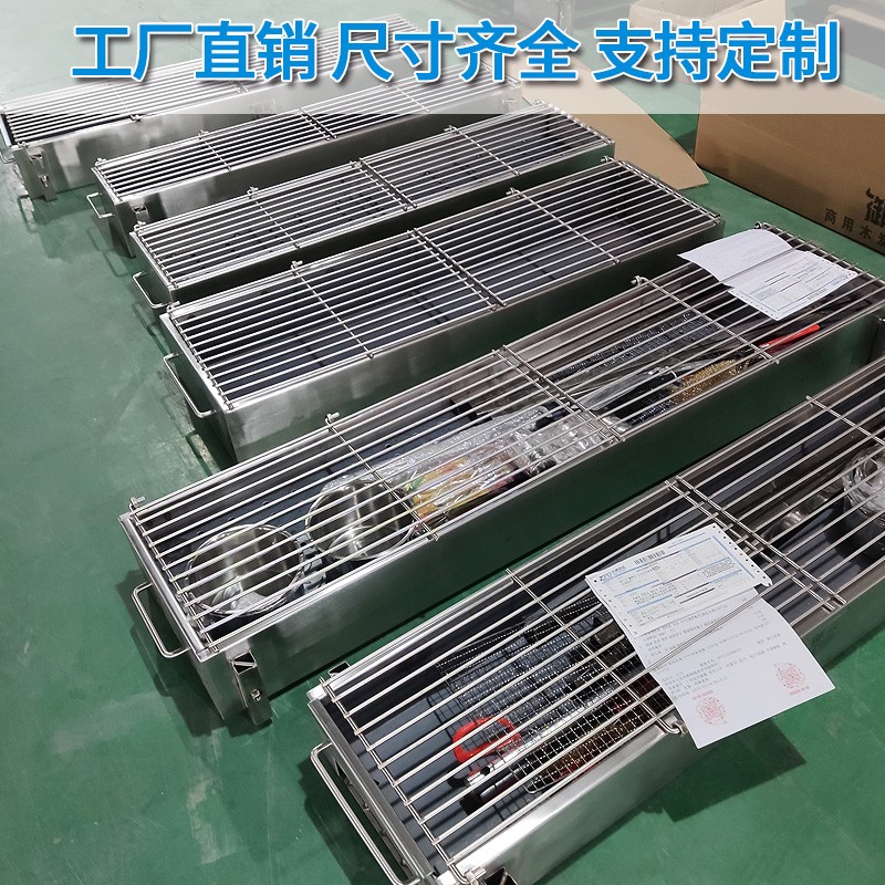 御质不锈钢商用双层木炭烤炉烧烤店摆摊烧烤羊肉串烤架烧烤箱烤鱼