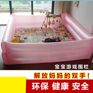 新品 小孩子站立护栏婴儿充气宝宝游戏围栏安全学爬防儿童爬行垫学