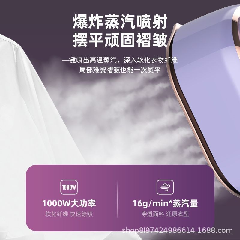 110v伏手持挂烫机迷你蒸汽电熨斗可折I叠熨烫机旅行便携小型烫衣