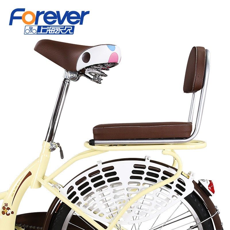 山地自行车后座靠背小孩座椅电动车儿童后座垫座位改装载人厚坐垫,自行车/骑行装备/零配件,坐垫/鞍座,淘宝优惠券,粉丝福利购,淘宝优惠卷