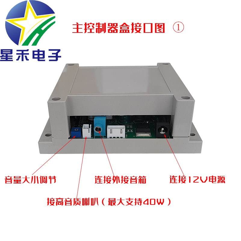 密室逃脱机关 科斯实验摩教密码 灯型电报机金属电键重语节奏密码