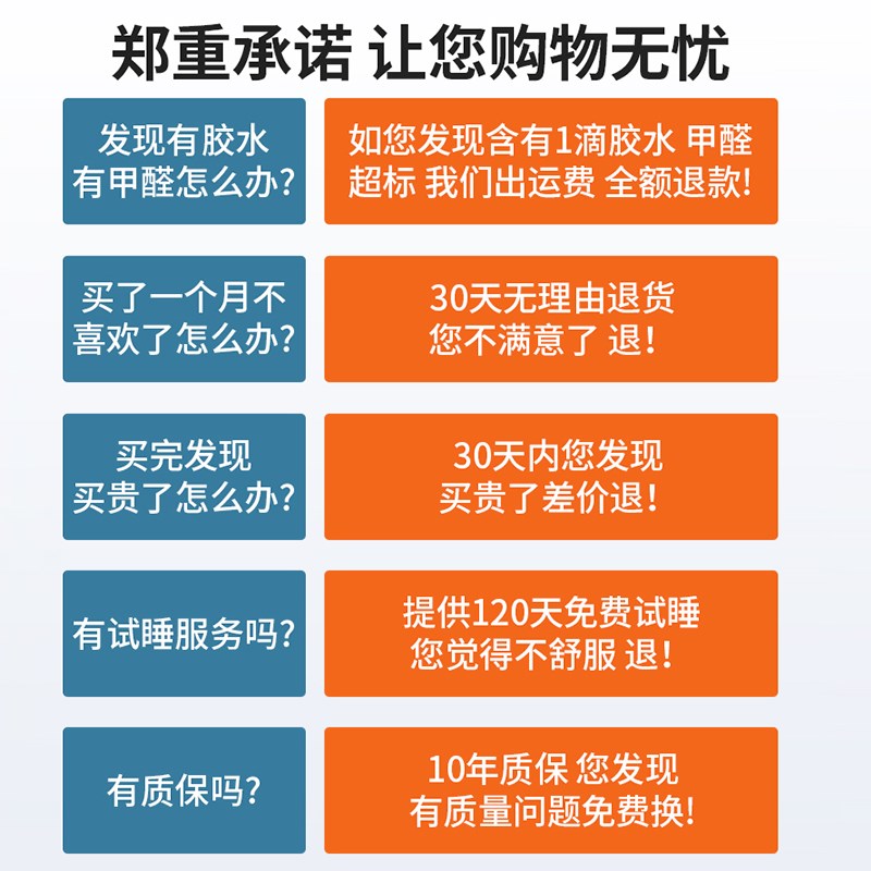 天然椰棕床垫硬垫儿童家用棕榈硬棕垫折叠薄款偏硬1.5米1.8m定制