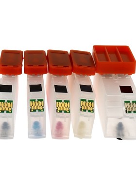 Epson T3351 33XL Refillable Ink Cartridges for Epson XP-530