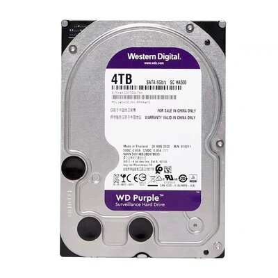 WD/西部数据 WD43PURZ/42EJRX4TB国行圆头4TT紫盘监控硬盘录像机