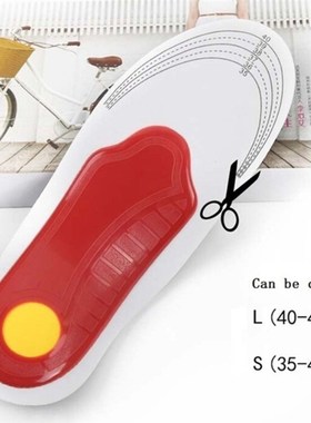 Insole Inserts Arch-Support Orthopedic Flat-Feet Plantar Fas
