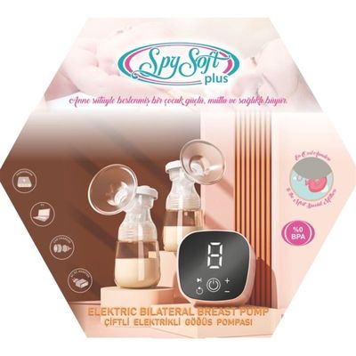 速发Electric Breast Pump Double, Digital Display, 3 Differen