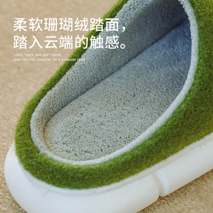 大码 日式 冬季 男士 家居超软厚底踩屎感女室内保暖 抗菌不臭脚棉拖鞋