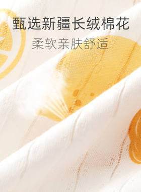 新生婴儿儿连体衣服夏季薄款包屁衣宝宝I夏装纯棉背心三角哈衣爬