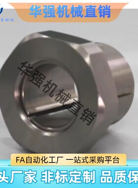 免键轴衬 MLNP8/10/11/12/14 简易型