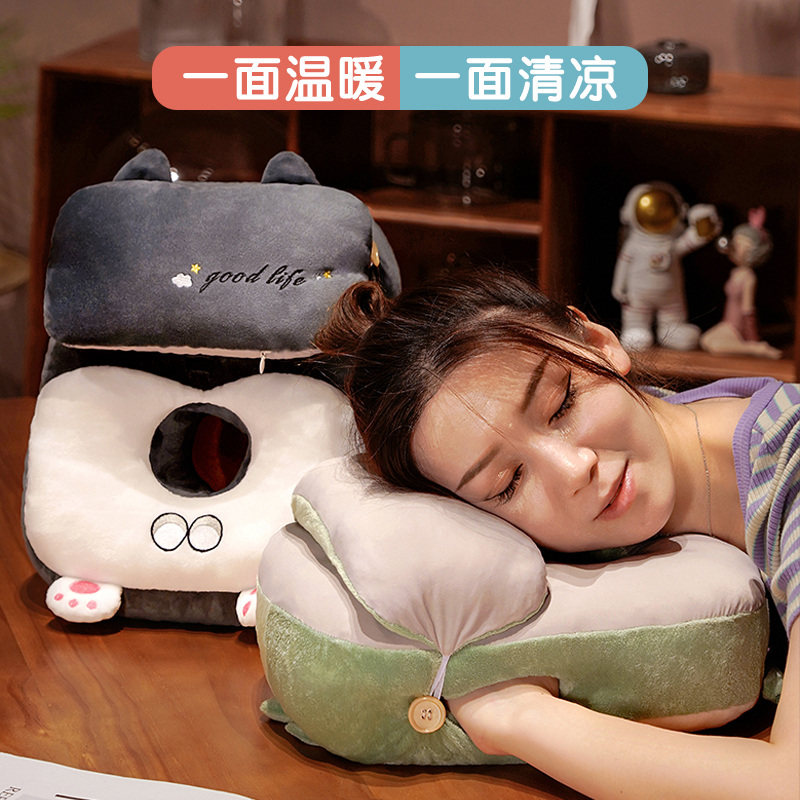 夏季冰丝学生f午睡枕趴睡枕儿童睡觉抱枕办公室午休神器趴桌子枕,居家布艺,午睡枕,淘宝优惠券,粉丝福利购,淘宝优惠卷