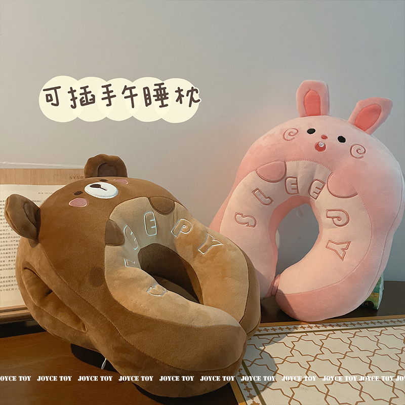 午睡枕小学生趴睡枕头办公室暖手抱枕女生睡觉趴趴枕头可插手神器