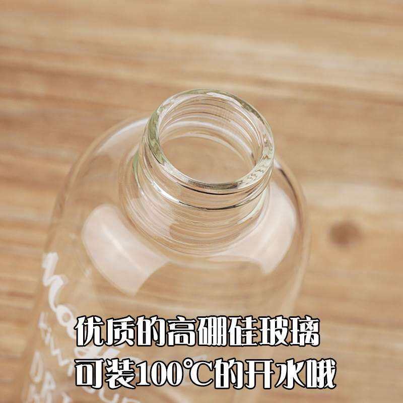 水杯大容量玻璃杯带盖1000矿泉水壶喝水便携水瓶式耐高温小口杯子