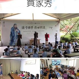 茶几国学桌茶桌阳台矮W桌简约炕琴桌 实木榻榻米茶几矮桌日式