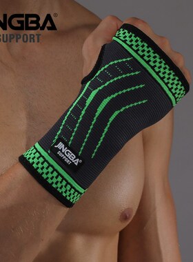 JINGBA SUPPORT 2PCS Nylon Sports protective gear knee prote