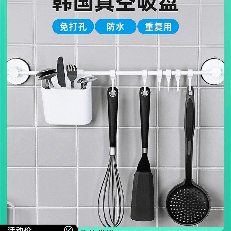 速发Kitchen hook wall hanging suction cup w door rear hangin 收纳整理 挂钩/粘钩 原图主图