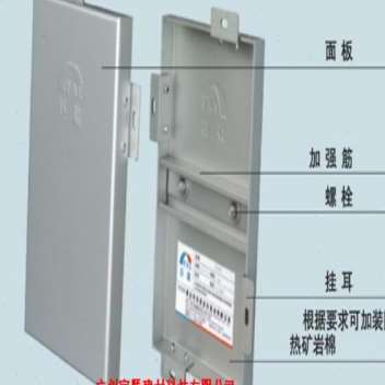 新品爆品体育馆外墙装饰铝单板氟碳漆优质铝单板艺术定制铝板造e 金属材料及制品 铝板/铝扣板/铝吊顶/铝方通 原图主图