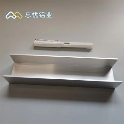 铝合金u形槽50*35*3内槽u44U型铝槽包边条铝挤型材料轨道凹铝材槽